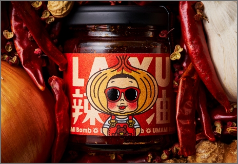 食べるラー油と温泉卵